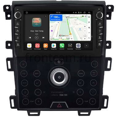 Ford Edge 2013-2015 (сенсорная, для макс. комплектации) Canbox H-Line 8833-9-2048 на Android 14 (4G-SIM, 4/64, DSP, IPS) С крутилками