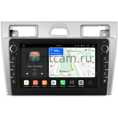 Ford Fiesta (Mk5) 2002-2008 (серебро) Canbox H-Line 8834-9-2069 на Android 14 (4G-SIM, 6/128, DSP, IPS) С крутилками