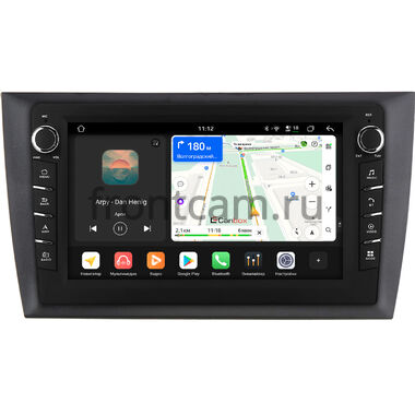 Volkswagen Golf 6 2008-2012 Canbox H-Line 8834-9-2100 на Android 14 (4G-SIM, 6/128, DSP, IPS) С крутилками