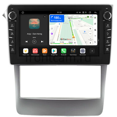 Daewoo Nexia 2008-2016 Canbox H-Line 8834-9-2132 на Android 14 (4G-SIM, 6/128, DSP, IPS) С крутилками
