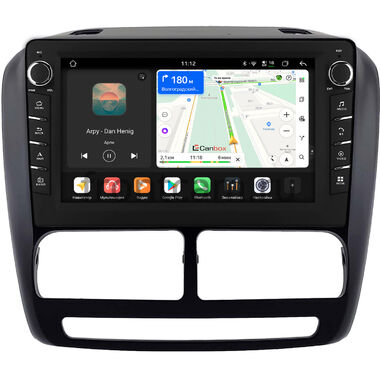 Fiat Doblo 2 2009-2015 Canbox H-Line 8833-9-2135 на Android 14 (4G-SIM, 4/64, DSP, IPS) С крутилками