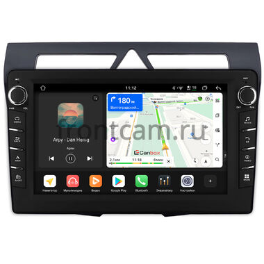 Kia Picanto, Morning 2007-2011 Canbox H-Line 8834-9-2139 на Android 14 (4G-SIM, 6/128, DSP, IPS) С крутилками