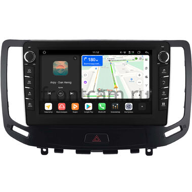 Nissan Skyline 7 (V36) 2006-2014 (для авто без кнопок TEL и APPS, Тип A, can BSJ) Canbox H-Line 8833-9-2205 на Android 14 (4G-SIM, 4/64, DSP, IPS) С крутилками