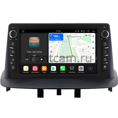 Renault Fluence, Megane 3 2008-2016 Canbox H-Line 8834-9-2264 на Android 14 (4G-SIM, 6/128, DSP, IPS) С крутилками