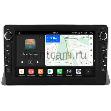 Nissan Serena 3 (C25) 2005-2012 Canbox H-Line 8834-9-2298 на Android 14 (4G-SIM, 6/128, DSP, IPS) С крутилками