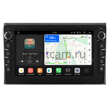 GAC M8 2020-2022 (глянцевая) Canbox H-Line 8833-9-2300 на Android 14 (4G-SIM, 4/64, DSP, IPS) С крутилками