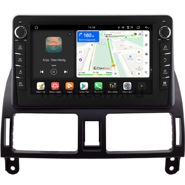 Toyota Avensis 2 2003-2009 Canbox H-Line 8833-9-2515 на Android 14 (4G-SIM, 4/64, DSP, IPS) С крутилками