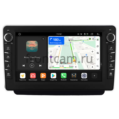 Nissan Cima 4 (F50) 2001-2010 Canbox H-Line 8833-9-2577 на Android 14 (4G-SIM, 4/64, DSP, IPS) С крутилками