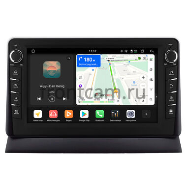 Subaru Forester 1997-2002 (взамен верхнего бардачка) Canbox H-Line 8833-9-2597 на Android 14 (4G-SIM, 4/64, DSP, IPS) С крутилками