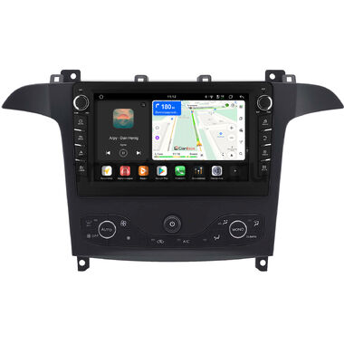 Ford S-Max, Galaxy 2 2006-2015 (для авто с NAVI, Тип 1) Canbox H-Line 8833-9-2626 на Android 14 (4G-SIM, 4/64, DSP, IPS) С крутилками