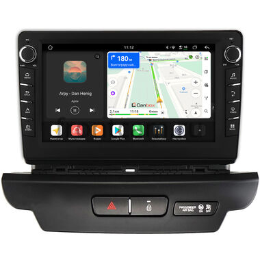 Kia Ceed 3 2018-2026 Canbox H-Line 8834-9-2751 на Android 14 (4G-SIM, 6/128, DSP, IPS) С крутилками