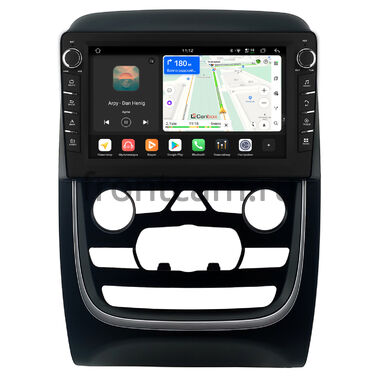 Dodge Durango 3 2013-2020 Canbox H-Line 8833-9-3024 на Android 14 (4G-SIM, 4/64, DSP, IPS) С крутилками