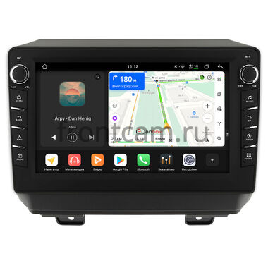 Jeep Wrangler 4 (JL) 2017-2023 Canbox H-Line 8833-9-327 на Android 14 (4G-SIM, 4/64, DSP, IPS) С крутилками