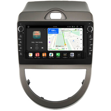Kia Soul 2008-2011 Canbox H-Line 8833-9-337 на Android 14 (4G-SIM, 4/64, DSP, IPS) С крутилками