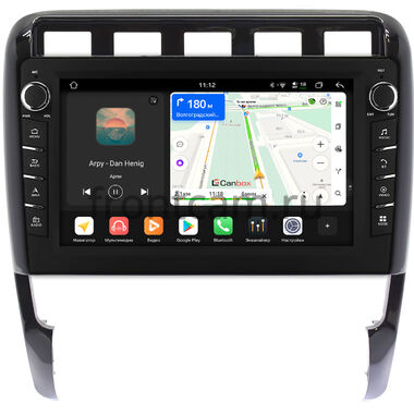 Porsche Cayenne (955) 2002-2007, Cayenne (957) 2007-2010 Canbox H-Line 8833-9-366 на Android 14 (4G-SIM, 4/64, DSP, IPS) С крутилками