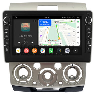Ford Ranger 2 2006-2011 (бронза) Canbox H-Line 8834-9-417 на Android 14 (4G-SIM, 6/128, DSP, IPS) С крутилками