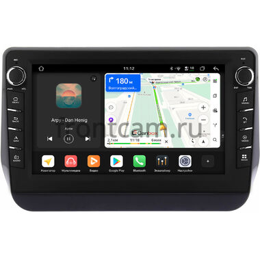 Hyundai Grand Starex Urban 2017-2021 Canbox H-Line 8833-9-465 на Android 14 (4G-SIM, 4/64, DSP, IPS) С крутилками