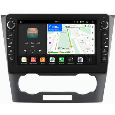 Chevrolet Epica (V250) 2006-2012 Canbox H-Line 8833-9-553 Android 14 (4G-SIM, 4/64, DSP, IPS) С крутилками