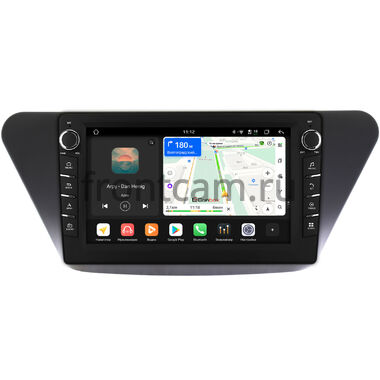 Lifan X50 2015-2019 Canbox H-Line 8834-9-590 Android 14 (4G-SIM, 6/128, DSP, IPS) С крутилками