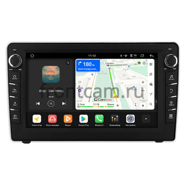 Peugeot 407 2004-2010 (черная, матовая) Canbox H-Line 8833-9-6716 на Android 14 (4G-SIM, 4/64, DSP, IPS) С крутилками