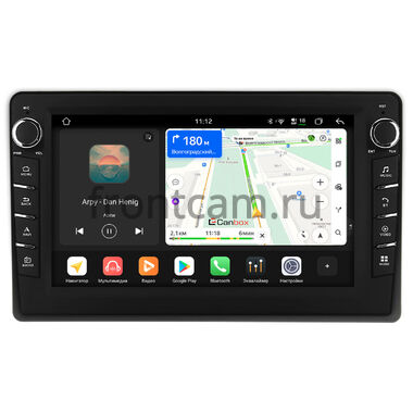 Infiniti M35 2005-2010 Canbox H-Line 8833-9-6969 на Android 14 (4G-SIM, 4/64, DSP, IPS) С крутилками