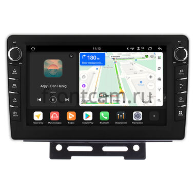 Geely Emgrand EC7 2016-2019 (тип 1) Canbox H-Line 8833-9-707 на Android 14 (4G-SIM, 4/64, DSP, IPS) С крутилками