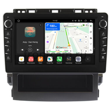 Subaru Forester 5, Impreza 5, XV 2, Crosstrek 2 2017-2024 Canbox H-Line 8834-9-768 на Android 14 (4G-SIM, 6/128, DSP, IPS) С крутилками