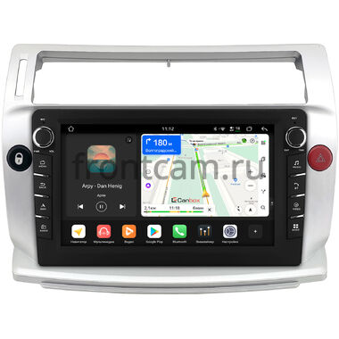 Citroen C4 2004-2011 Canbox H-Line 8834-9-814 на Android 14 (4G-SIM, 6/128, DSP, IPS) С крутилками
