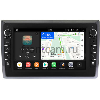 Volkswagen Beetle (A5) 2011-2019 Canbox H-Line 8834-9-969 на Android 14 (4G-SIM, 6/128, DSP, IPS) С крутилками