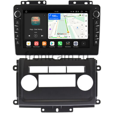 Nissan Xterra 2 2005-2015 Canbox H-Line 8833-9-NI082N на Android 14 (4G-SIM, 4/64, DSP, IPS) С крутилками