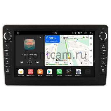 Nissan Navara 3 (D40) 2004-2015 Canbox H-Line 8834-9-NI165N на Android 14 (4G-SIM, 6/128, DSP, IPS) С крутилками