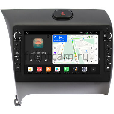 Kia Cerato 3 2013-2020 Canbox H-Line 8834-9013 на Android 14 (4G-SIM, 6/128, DSP, IPS) С крутилками