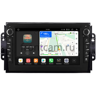 Chery Tiggo 3, Tiggo 2 2016-2020 (глянцевая) Canbox H-Line 8833-9075 на Android 14 (4G-SIM, 4/64, DSP, IPS) С крутилками
