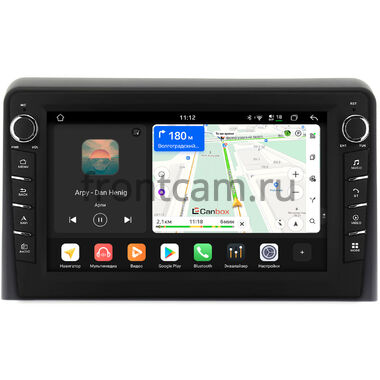 Hyundai Sonata 7 (LF) 2017-2019 Canbox H-Line 8833-9079 Android 14 (4G-SIM, 4/64, DSP, IPS) С крутилками
