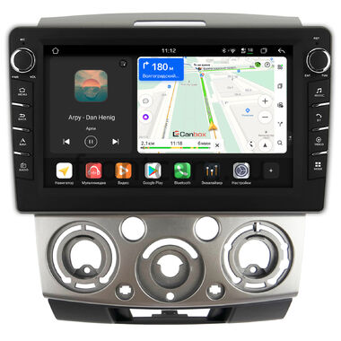 Ford Ranger 2 2006-2011 Canbox H-Line 8833-9139 на Android 14 (4G-SIM, 4/64, DSP, IPS) С крутилками