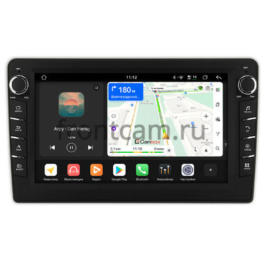 Lada Granta, Granta Sport, Kalina 2 2013-2018 Canbox H-Line 8834-9146 на Android 14 (4G-SIM, 6/128, DSP, IPS) С крутилками