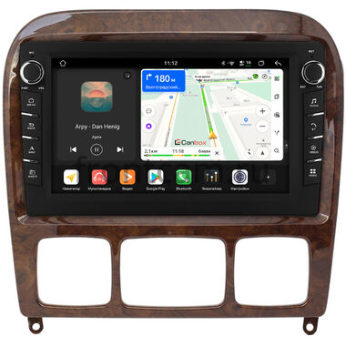 Mercedes S-klasse (w220) 1998-2005 (орех) Canbox H-Line 8834-9152 на Android 14 (4G-SIM, 6/128, DSP, IPS) С крутилками