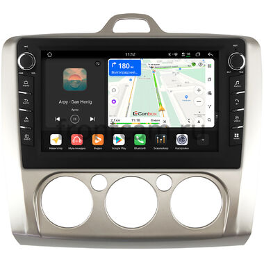 Ford Focus 2 2005-2011 (авто с кондиционером) Canbox H-Line 8834-9157 на Android 14 (4G-SIM, 6/128, DSP, IPS) С крутилками