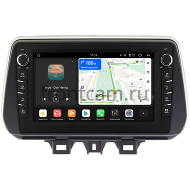 Hyundai Tucson 3 2018-2021 Canbox H-Line 8833-9158 на Android 14 (4G-SIM, 4/64, DSP, IPS) С крутилками