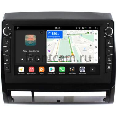 Toyota Tacoma 2 2004-2015 (глянец) Canbox H-Line 8833-9173 на Android 14 (4G-SIM, 4/64, DSP, IPS) С крутилками