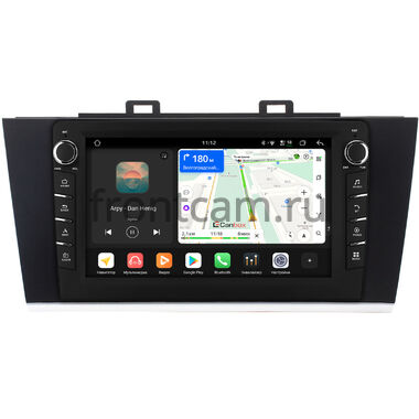 Subaru Outback 5, Legacy 6 2014-2020 Canbox H-Line 8833-9192 на Android 14 (4G-SIM, 4/64, DSP, IPS) С крутилками