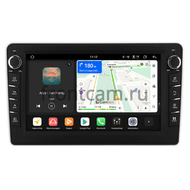 Mitsubishi Outlander 2002-2009 (левый руль) Canbox H-Line 8834-9197 на Android 14 (4G-SIM, 6/128, DSP, IPS) С крутилками