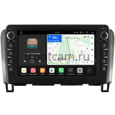 Nissan Serena 4 (C26) 2010-2016 Canbox H-Line 8834-9229 на Android 14 (4G-SIM, 6/128, DSP, IPS) С крутилками