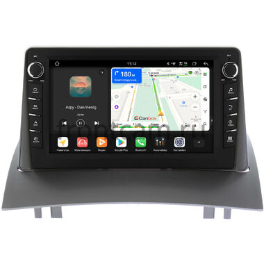 Renault Megane 2 2002-2009 Canbox H-Line 8833-9231 на Android 14 (4G-SIM, 4/64, DSP, IPS) С крутилками