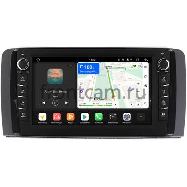 Mercedes-Benz R (w251) 2005-2017 (глянец) Canbox H-Line 8833-9250 на Android 14 (4G-SIM, 4/64, DSP, IPS) С крутилками