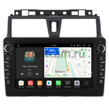 Geely Emgrand EC7 2016-2019 (тип 2) Canbox H-Line 8833-9263 Android 14 (4G-SIM, 4/64, DSP, IPS) С крутилками