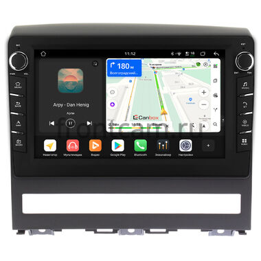 Fiat Albea, idea, Palio 2, Siena 1996-2017 Canbox H-Line 8834-9266 на Android 14 (4G-SIM, 6/128, DSP, IPS) С крутилками