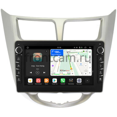 Hyundai Solaris, Accent 4 2010-2019 (серебро) Canbox H-Line 8834-9270 на Android 14 (4G-SIM, 6/128, DSP, IPS) С крутилками