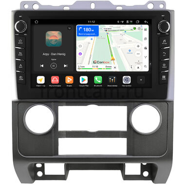 Ford Escape 2 2007-2012 (серебрянная) Canbox H-Line 8834-9278 на Android 14 (4G-SIM, 6/128, DSP, IPS) С крутилками