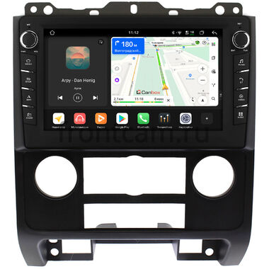 Ford Escape 2 2007-2012 (черная) Canbox H-Line 8834-9279 на Android 14 (4G-SIM, 6/128, DSP, IPS) С крутилками
